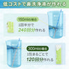 [Large-capacity set] Tech Love nasal cleaner 300ml + nasal rinse salt (30 servings)