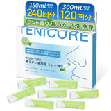 [Large-capacity set] Tech Love nasal cleaner 300ml + nasal rinse salt (30 servings)