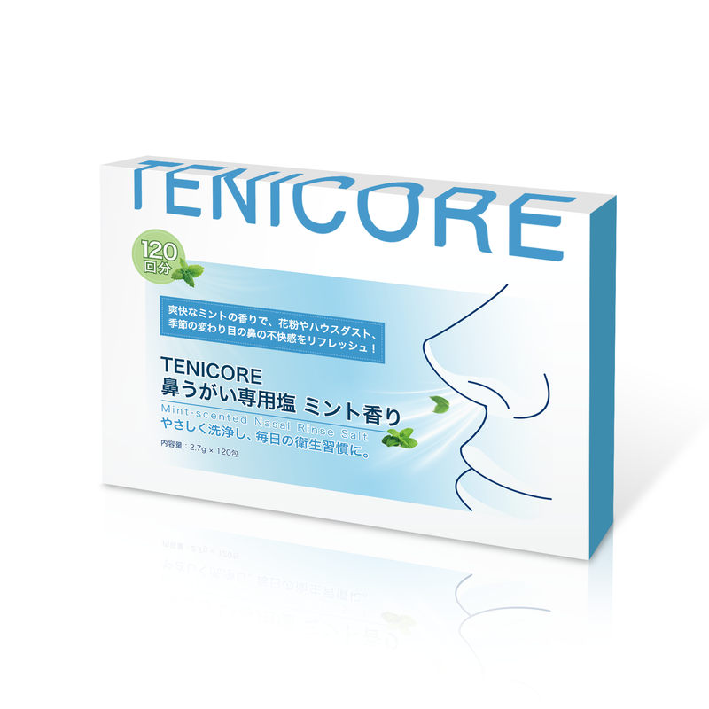 鼻洗浄専用精製塩【ミント香り】