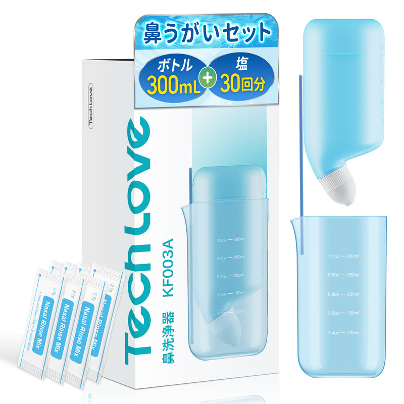 【정리 대용량 세트】Tech Love 코 세정기 300ml+코 양치질 소금 30회분