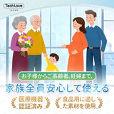 【정리 대용량 세트】Tech Love 코 세정기 300ml+코 양치질 소금 30회분