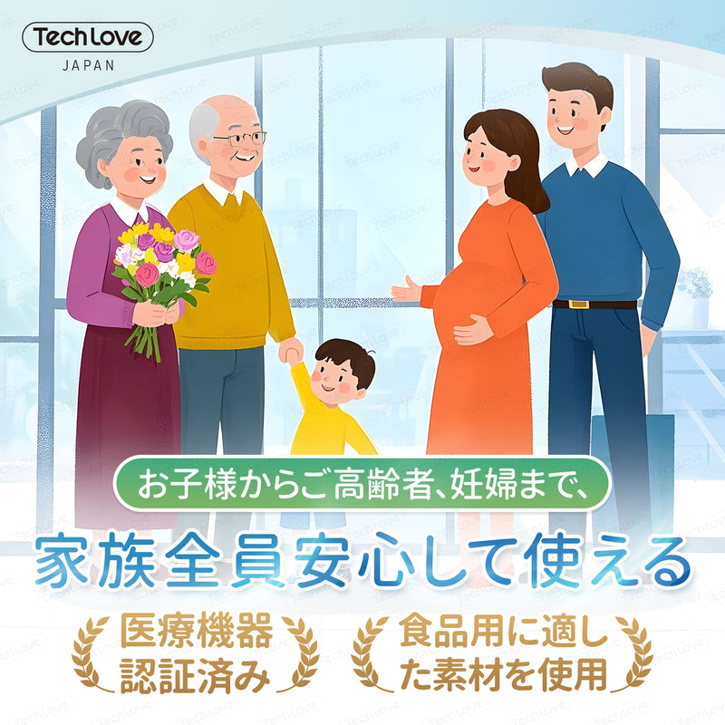 【정리 대용량 세트】Tech Love 코 세정기 300ml+코 양치질 소금 30회분