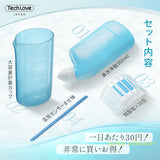 【정리 대용량 세트】Tech Love 코 세정기 300ml+코 양치질 소금 30회분
