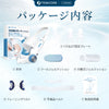【冷感ケア・二重調整】Tenicore 外反母趾サポーター プレミアム(XH)
