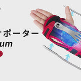 【온냉 양용・고정 플레이트】Techlove 손목 서포터 Premium(WY1)