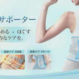 Techlove Pockit Massage Gun Myofascial Release