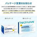 Techlove 코 양치질 생리 식염수 코 세정(코 양치질)용 세정제 1포로 300ml는 양치질액을 만든다 120회분